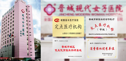 荣誉1212.jpg